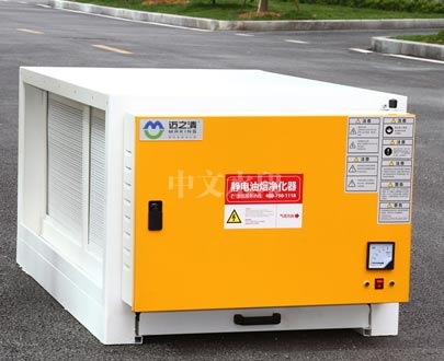 重庆厨房麻豆黄色网站 重庆厨房麻豆黄色网站